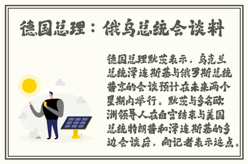 小猪草莓丝瓜深夜释放自己歌词